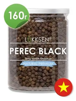 Перец черный горошек, горошком в банке 160г LUKKSEN 19351257 купить за 359 ₽ в интернет-магазине Wildberries